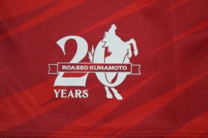 Roasso Kumamoto FC