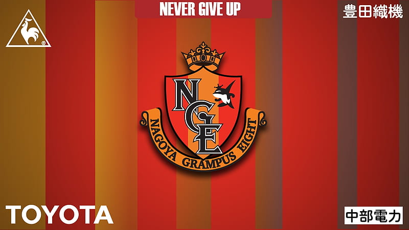 Nagoya Grampus Eight FC