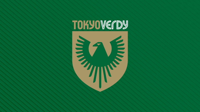 Tokyo Verdy FC