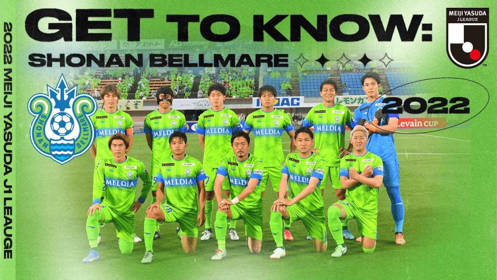 Shonan Bellmare