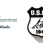 USM Khenchela FC